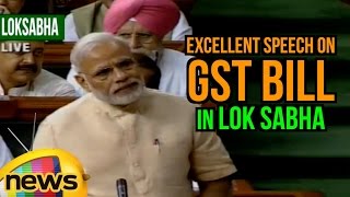 PM Modi Excellent Speech On GST Bill In Lok Sabha  GST Will End Tax extremism  Mango News [upl. by Nagaek]