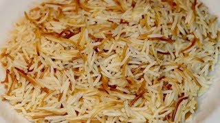 Lebanese Rice with Vermicelli Noodles  RECIPE  طريقة تحضير الارز بالشعيرية [upl. by Wolfe]