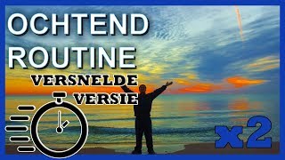 Versnelde Ochtendroutine  Strekoefeningen  Surahs Duas Dhikr [upl. by Whitford288]