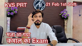 KVS 21 Feb PRT Exam Review…कमाल का पेपर🔥🔥🔥 [upl. by Llehcal]