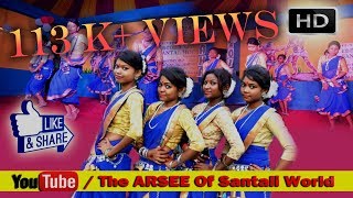 New Santali Video Hit HD  Aam do Unong em Hoylen se Stage Dance Cover By DGP Rusicaa Dance Grp [upl. by Rennane]