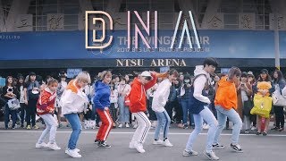 KPOP IN PUBLIC CHALLENGE 171022 BTS방탄소년단  DNA Dance Cover by DAZZLING from Taiwan [upl. by Elconin]