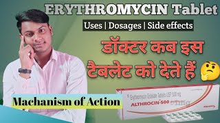 Erythromycin  Erythromycin estolate tablets usp 500mg  Althrocin 500  Erythrocin 500250mg tablet [upl. by Lemmor]