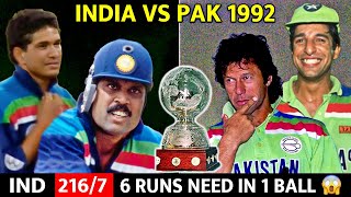 INDIA VS PAKISTAN 1992 WC  FULL MATCH HIGHLIGHTS  IND VS PAK  MOST SHOCKING MATCH EVER😱🔥 [upl. by Guenzi]