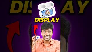 👉TWSல 😱Display வா புதுசா இருக்கே 😍😍 Tamil Tech  Shorts [upl. by Nlycaj]