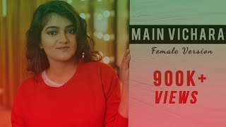 Main Vichara  Female Version  Armaan Bedil  Audio amp Lyrics  Diksha Sharma [upl. by Bren]