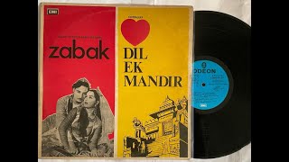 Teri Duniya Se Door  Zabak  13 January 1961  Mohammad Rafi  Lata Mangeshkar  LP record [upl. by Nylinnej]