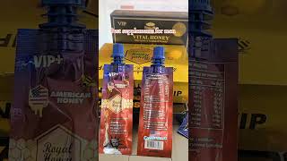 VIP Royal American Honey honey supplements vip royal Best Online Shop For Skin Care Products [upl. by Knutson]