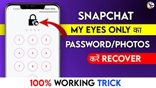 How to Recover My Eyes only pictures on Snapchat  My eyes only forgot Password  Reset Passcode [upl. by Aser]