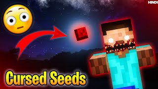 Top 5 Hindi Cursed Seeds in Minecraft Pocket Edition [upl. by Mecke488]