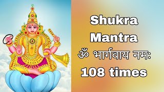 Shukra Mantra 108 times🙏 [upl. by Aisereht103]