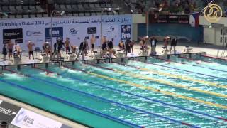 GBritain team wins 4x200m freestyle relay  4th FINA World Junior Swimming Dubai 2013 [upl. by Nitsreik]