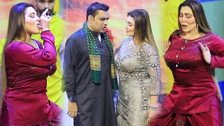 KHUSHBOO KHAN  QASIER PIYA  SAJJAD SHOKI  NEW STAGE DRAMA 2023 GUDU KAMAL NEW STAGE DRAMA 2023 [upl. by Enomar]