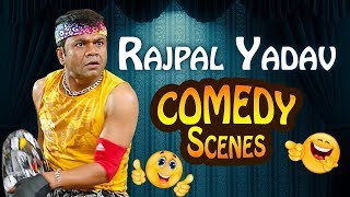 Rajpal Yadav Comedy राजपाल यादव कॉमेडी  Most Viewed Scene  Shemaroo Bollywood Comedy [upl. by Chimene]