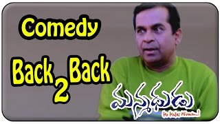 Manmadhudu Movie  Brahmanandam Back To Back Comedy Scenes [upl. by Yddur650]