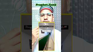 grave of all prophets facts hadeesinformation islamichistory shorts imanshortssikho [upl. by Neram]