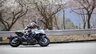 2020 Suzuki Katana Review  First Ride [upl. by Cynarra]