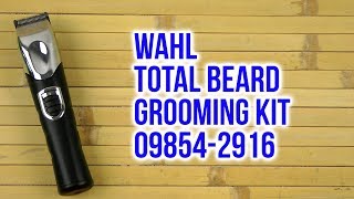 Распаковка WAHL Total Beard Grooming Kit 098542916 [upl. by Allebram134]