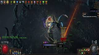 320 POE Berserker Warcry SiegeShrapnel Ballista  Forbidden Sanctum True ending 20221220 [upl. by Dosh508]