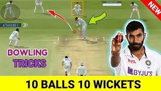 Real Cricket 24 bowling tips Test Match🥵🔥Get all 10 wickets  Real Cricket 24 🏏 [upl. by Switzer]