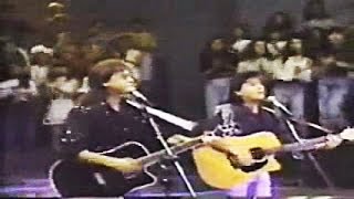 Chitãozinho e Xororó  Brincar De Ser Feliz Especial Sertanejo 1991 [upl. by Nomled589]