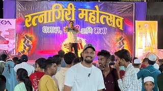 रत्नागिरी महोत्सव  RATNAGIRI FUNFAIR 2024  KOKAN VLOG  RAHID SOLKAR [upl. by Aidul]