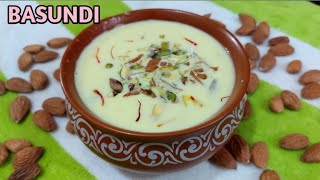 Basundi Recipe  Gudi Padwa Special  पारंपारिक मलाईदारघट्ट क्रिमी quotबासुंदीquot [upl. by Nugesulo461]