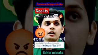 Prashant kirad fake salary 😱🤯 [upl. by Seraphine]