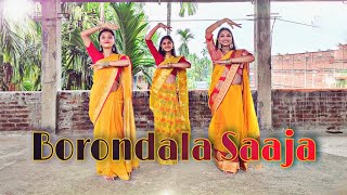 Borondala Saajaবরণ ডালা সাজাArundhatiBengali dance coverHaldi Ceremony Special [upl. by Edgardo]