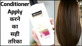 How to Apply Conditioner on Hair After Shampoo Hindi  TipsToTop By Shalini [upl. by Elaen918]