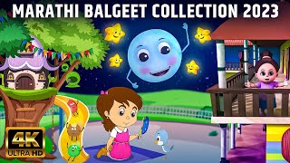 Chandoba Chandoba amp More  Marathi Balgeet Video Song Collection  Marathi 3D Rhymes For Kids [upl. by Foulk601]