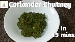 Coriander Chutney  Coriander leaves chutney  Dhaniya chutney  Chutney recipes  SJ Indian Kitchen [upl. by Imim]