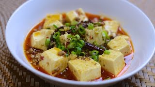 Ma Po Tofu Recipe [upl. by Abehshtab]