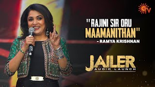 Ramya Krishnans Speech  Jailer Audio Launch [upl. by Elatsyrk344]