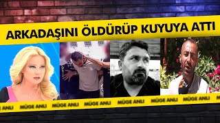 İsmail Demir Cinayeti  ARKADAŞI CİNAYETİ İTİRAF ETTİ  Müge Anlı ile Tatlı Sert Kolajlar [upl. by Reed]