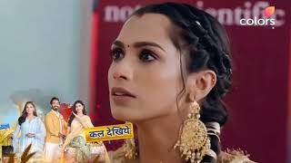 Udaariyaan Full Episode Today  8 January 2024  Harmaan Or Aasma Ka Hua Devorce  Udaariyaan Promo [upl. by Ittocs]