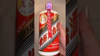 China’s most popular Baijiu Kweichow Moutai Flying Fairy 🧚 shorts baijiu moutai [upl. by Taro630]