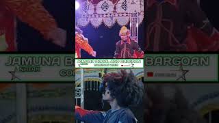 Jamuna bahal natak vs bargaon natak best comedy  jagineditz [upl. by Delp142]