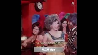 الشخصيات اللي في كل شلة 😅😅 [upl. by Cohe]