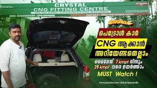 How to Convert Petrol Car to CNG Malayalam  CNG Fittings Malayalam  CNG Mileage  CNG Kit Price [upl. by Phip]