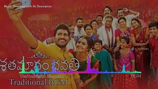 Shatamanam Bhavati bgm [upl. by Peatroy]