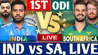 IND vs SA 1st ODI Live Score Commentary । India vs South Africa 1st Odi live । IND vs SA Live Match [upl. by Sebastiano103]