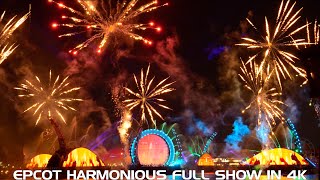 EPCOT Harmonious Fireworks 2023 FULL SHOW in 4K  Walt Disney World Orlando Florida March 2023 [upl. by Eckmann983]