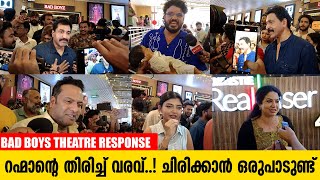 Bad Boys Theatre Response  Bad Boys Movie Review  Rahman  Dhyan Sreenivasan  Omar Lulu [upl. by Erik197]