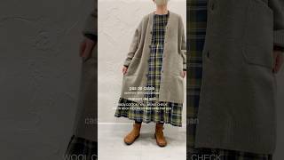 【 2024 AW collection pas de calais ＆ maison de soil 】cashmere lamb coat cardigan [upl. by Nosyarg]