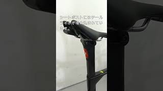 MERIDAメリダのエアロロードバイク！REACTOリアクト6000！105Di2完成車がセール中！ [upl. by Hebert]