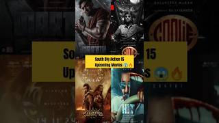 South Big Action 15 Upcoming Movies 😲🔥youtube ytshorts shorts viralshorts youtubeshorts south [upl. by Gibbs]