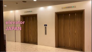 【elevator】名鉄百貨店 エレベーター [upl. by Zapot]