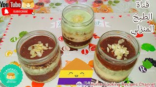 CUSTARD DESSERT CUPS  تحلية باردة بالفلان والبسكويت [upl. by Yhtimit432]