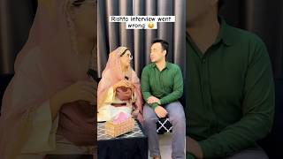 Rishta interview went wrong 😂😂 comedy uroobafaizan funny [upl. by Hoag]